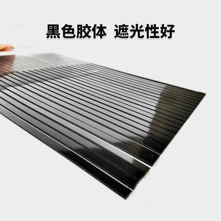 3m5907双面胶 超波黑色防水无痕vhb泡棉胶带粘镜头显示器3m双面胶