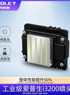 奥德T利厂家TY800S自喷墨D动TF打印机彩色画恤数码印花柯式白墨烫