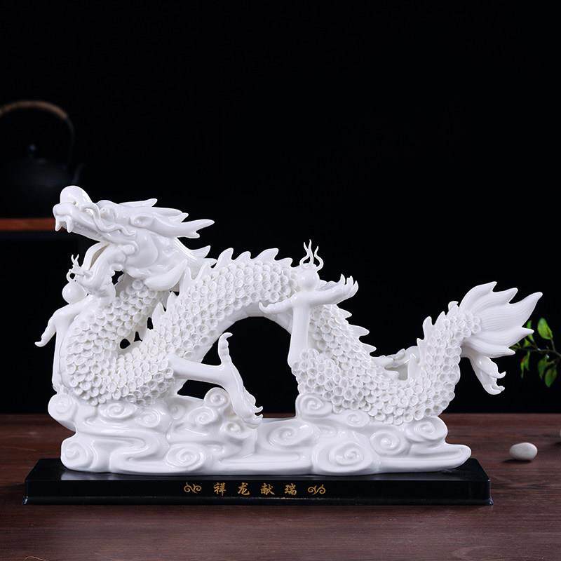 白色陶瓷生肖龙摆件招财大号五爪龙珠中国龙办公室装饰客厅工艺礼