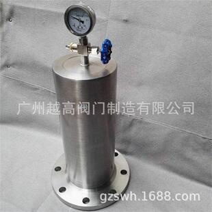 9000型丝口水锤吸纳器不锈钢活塞式内螺纹水锤吸纳器越海越高胜利