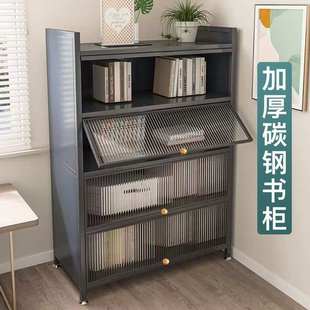 家用钢制书柜带门图书书架落地置物架防尘收纳柜子储物柜枫泓 新款