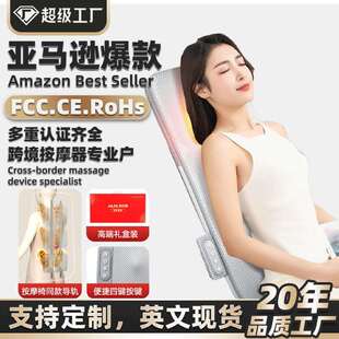 按摩垫电动热敷按摩靠垫按摩仪腰颈两用家用按摩仪揉捏腰部按摩器