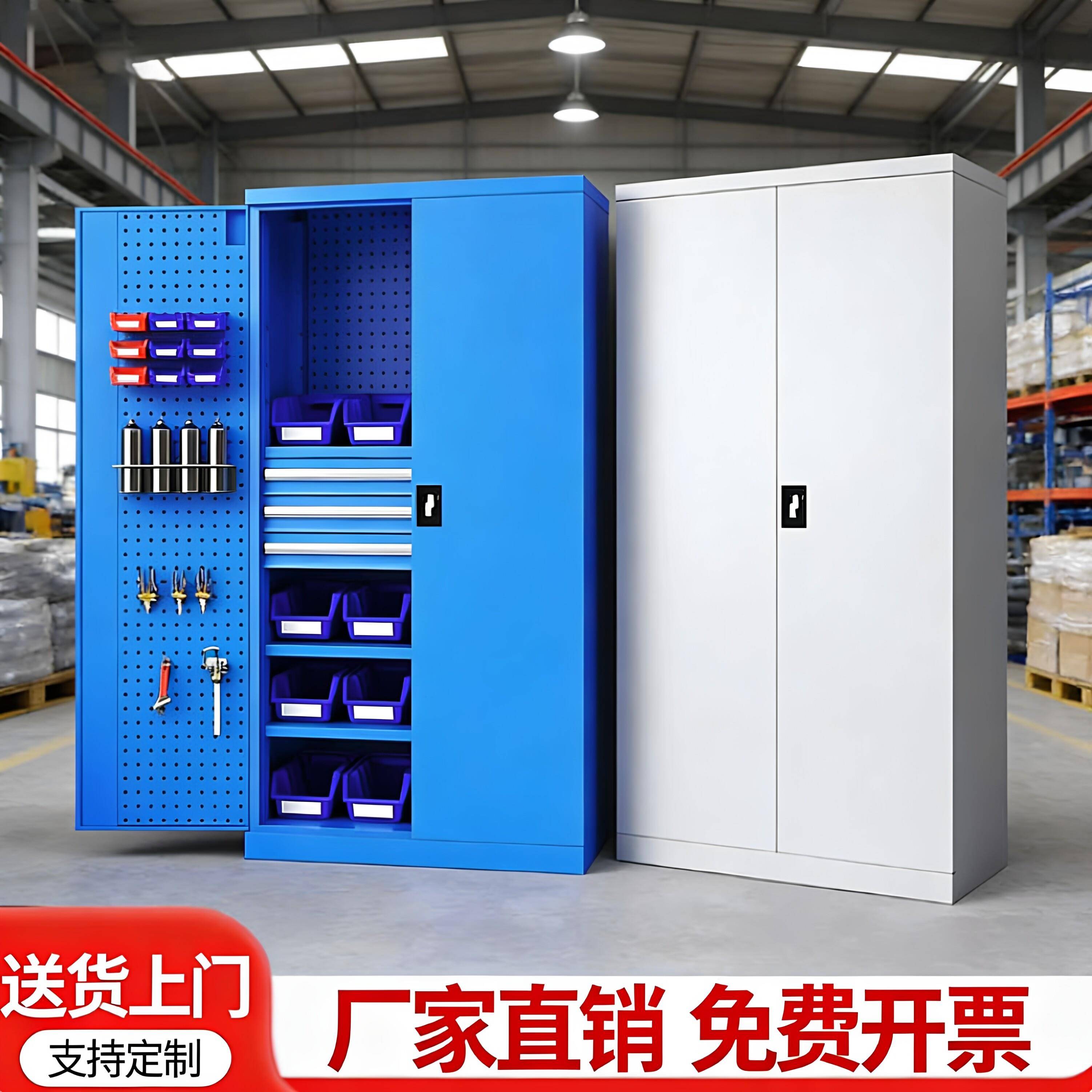重型工具柜加厚车间工厂五金汽修多功能抽屉储物移动铁皮柜零件柜