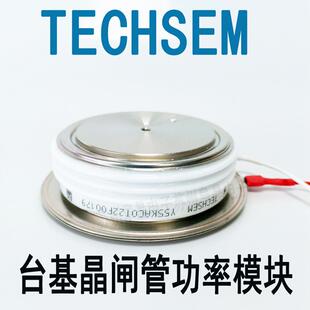 TECHSEMY55KACKA1200A800V1000V1200V台基高频斩波器晶闸管