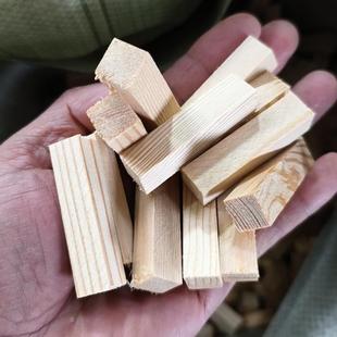 装修木塞找平木针木塞木楔子堵孔膨胀木榫木尖装修木梢木钉木栓