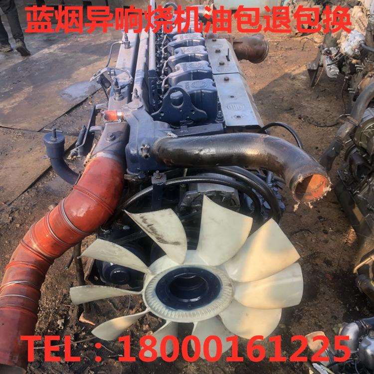 潍柴WD12.WP12-420.430.380.375.336马力发动机WD618宽体车挂车