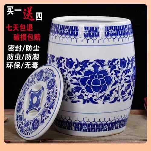 ψ20斤3带XNG0斤装陶瓷米大家米桶缸用菜油缸50斤盖密封面缸水缸