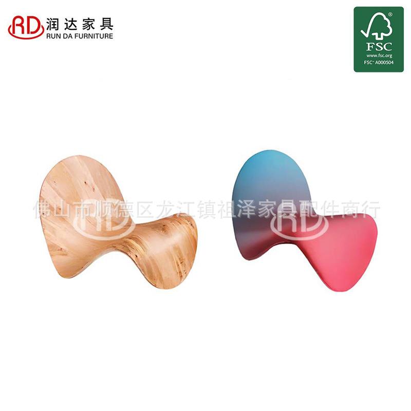 北欧懒人椅休闲躺椅单人沙发沙发椅创意网红舌头椅异形曲木弯板