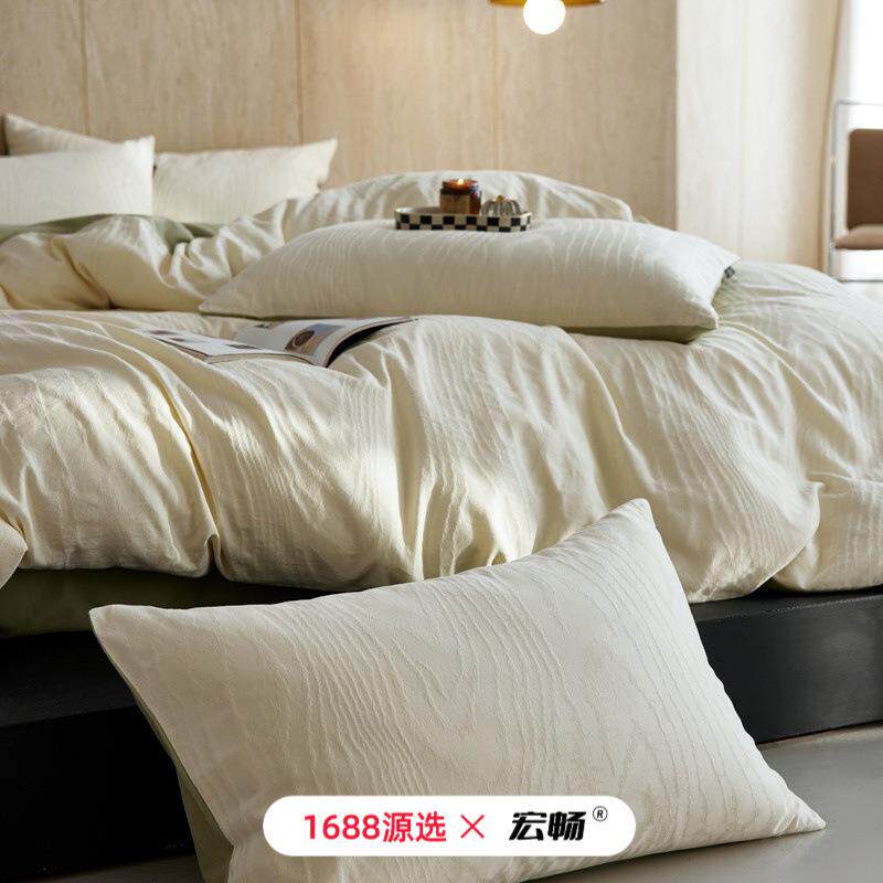 轻奢00S长绒棉加厚色织花全棉SM-1122-磨1毛四件套纯棉床被套提床