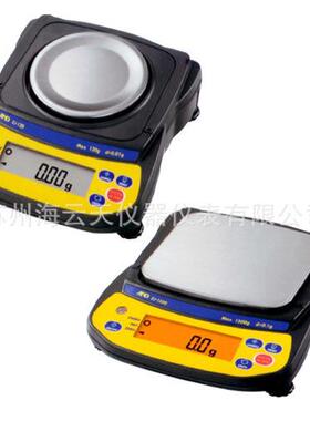 A&D电子天平EJ-300/310g*0.01g/AND EJ300 百分进口天平