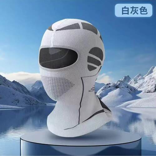 冬季新款骑行面罩摩托车头套保暖加厚透气登山滑雪垂钓防风脖套