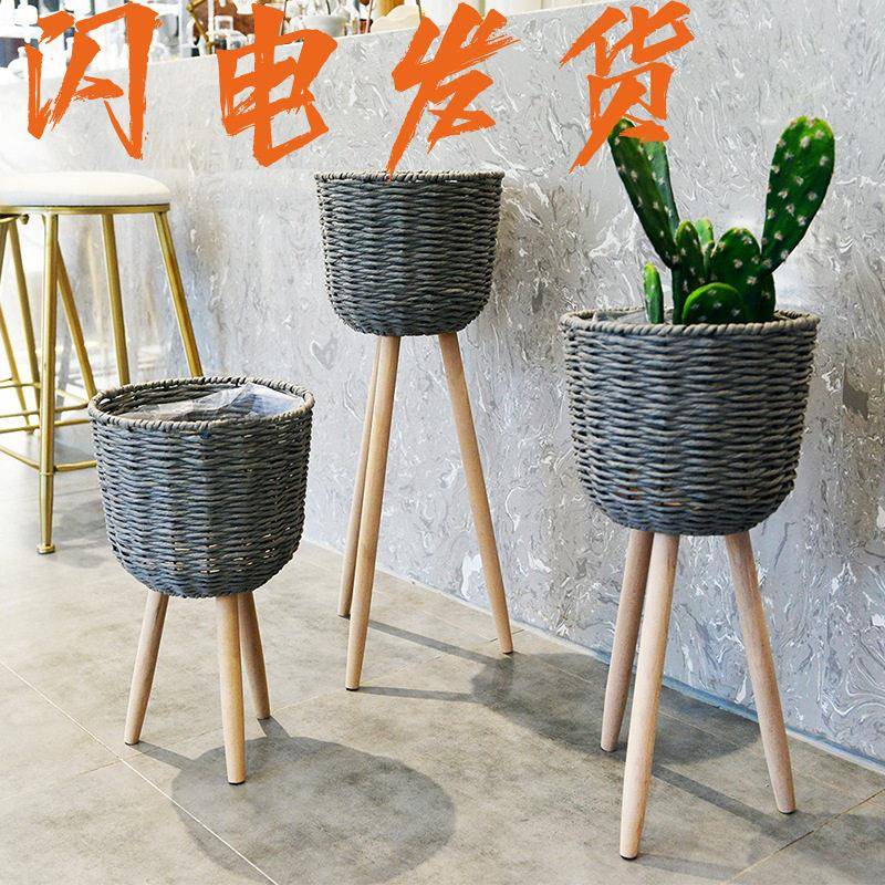 木质落地花架客厅阳台田园简约草编藤编花篮地面装饰低花盆架