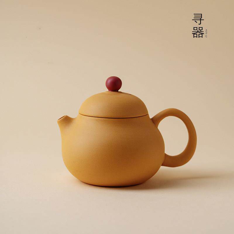 手作原矿黄段泥紫砂茶壶文旦壶家用陶瓷球孔过滤迷你小壶泡茶壶