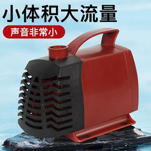 博特超静音水泵鱼缸变频潜水泵循环帮浦鱼池小型底吸泵水陆两用水