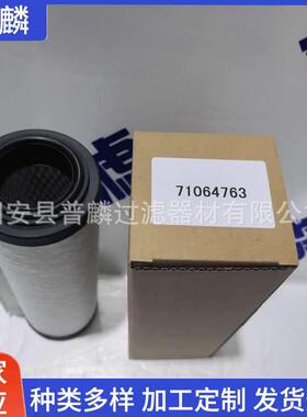 JYR106排47673适用真空泵机型S器V100油雾分离滤芯气滤清配件