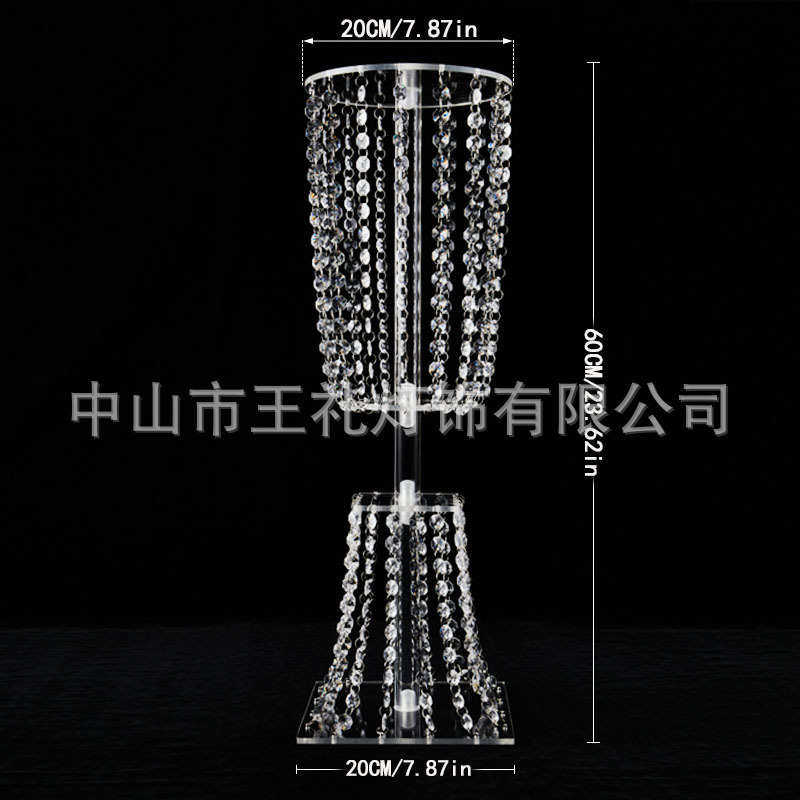 水晶婚庆珠帘力餐桌装饰布置亚克道具花架婚礼舞台欧式四方路