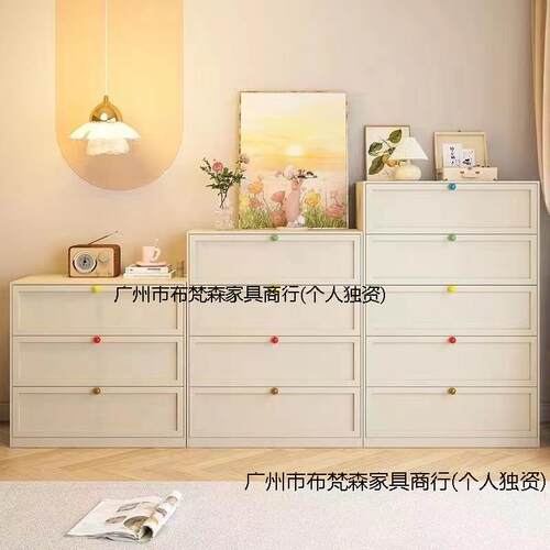 铁艺五斗柜卧室储物柜客厅家用边柜现代简约钢制收纳置物柜抽屉柜