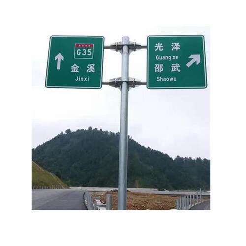 交通信号灯F标志杆 悬臂道路标志杆 公路交通标志牌杆供应