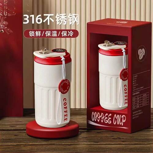 新年礼物保温杯定制公司年会开业活动奖品伴手礼纪念礼品杯定做