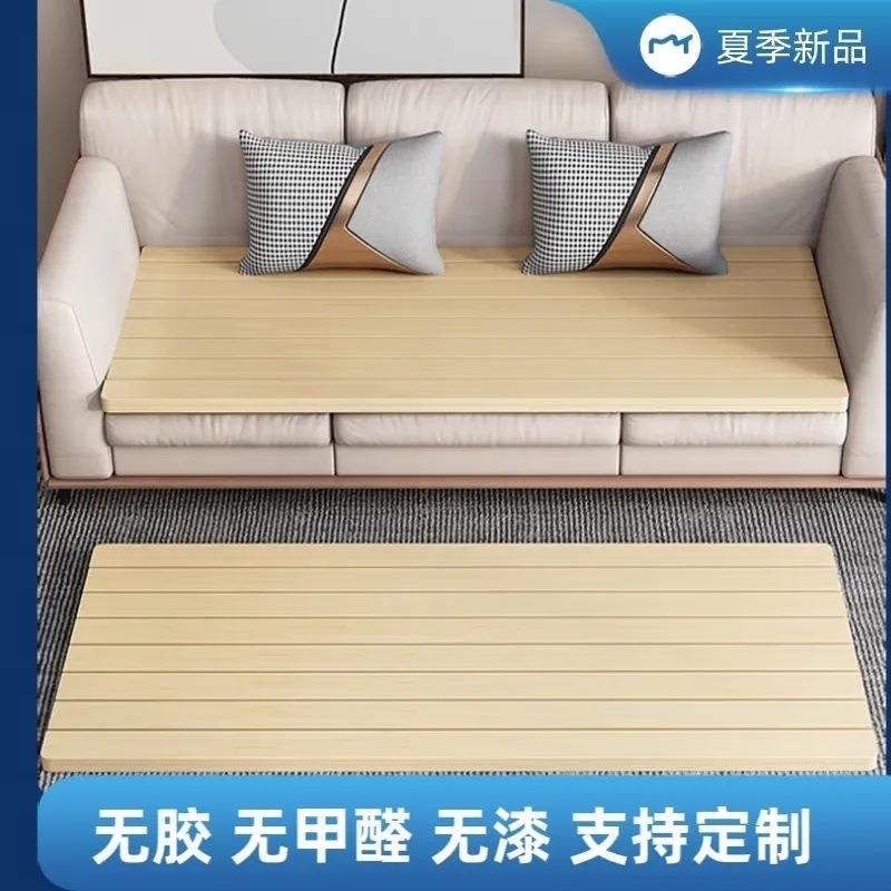 沙发硬垫板沙发塌陷板硬床板单人床板板沙发塌陷硬板护腰硬沙发垫