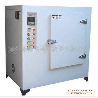 电焊条保温箱WX704—TG—W电焊条烘干箱