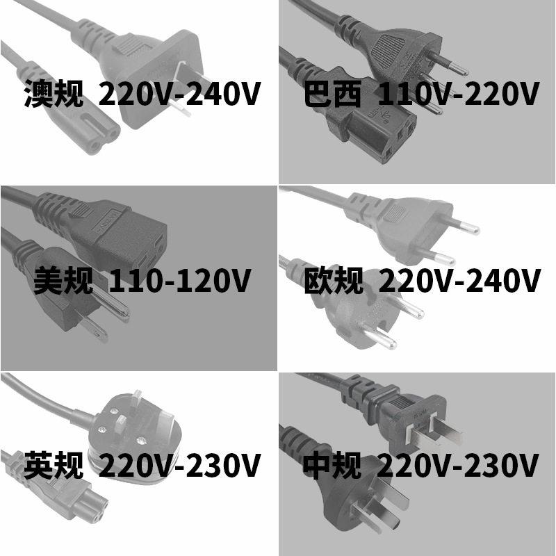 车载冰箱6L小容量车冷暖车家两用小箱AAD-6LA1化妆冰品面膜箱冷汽