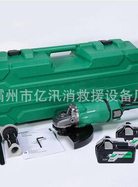 36V充电式角磨机G3623DA无刷锂电抛光手砂轮金属打磨切割机