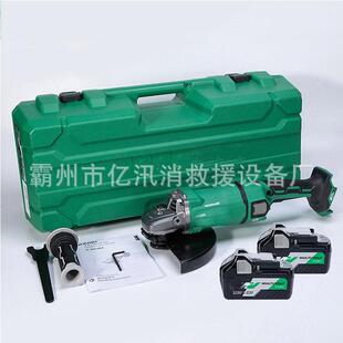 36V充电式 角磨机G3623DA无刷锂电抛光手砂轮金属打磨切割机