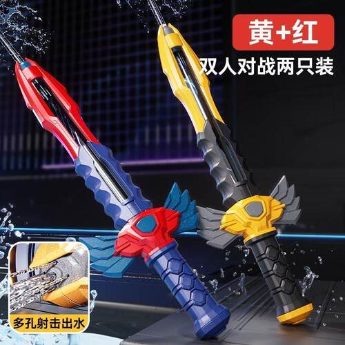 儿童儿童机甲仿真玩具玩具水枪
