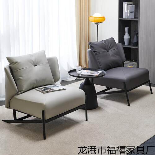 沙发椅单人设计师款意式轻奢客厅阳台沙发椅办公休息区接待休闲椅