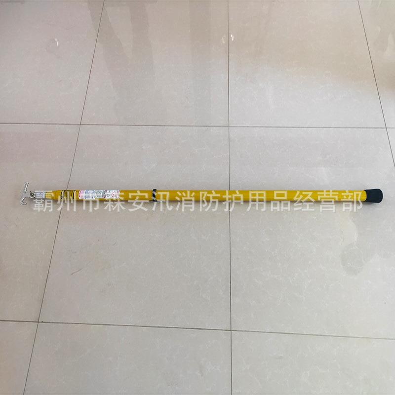 带V电HV-208高压工拉闸杆带电作业多节令克棒H电-21伸缩式绝缘操