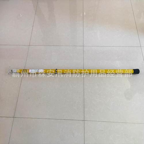 带电高压电工闸杆带电作多节令业克棒HV-21伸缩HV-208式绝2缘操作