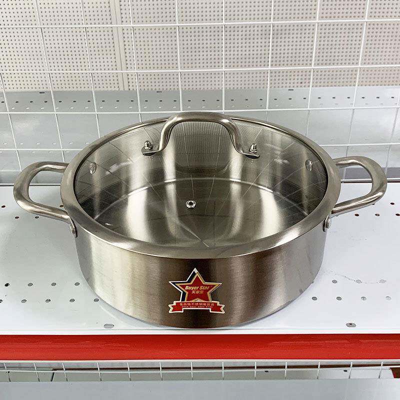 304不锈钢家用复底清汤锅 一体成型加厚涮锅带盖双耳火锅锅具汤锅