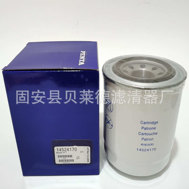 分离 订购 欢迎优惠价格11110683滤芯 油水