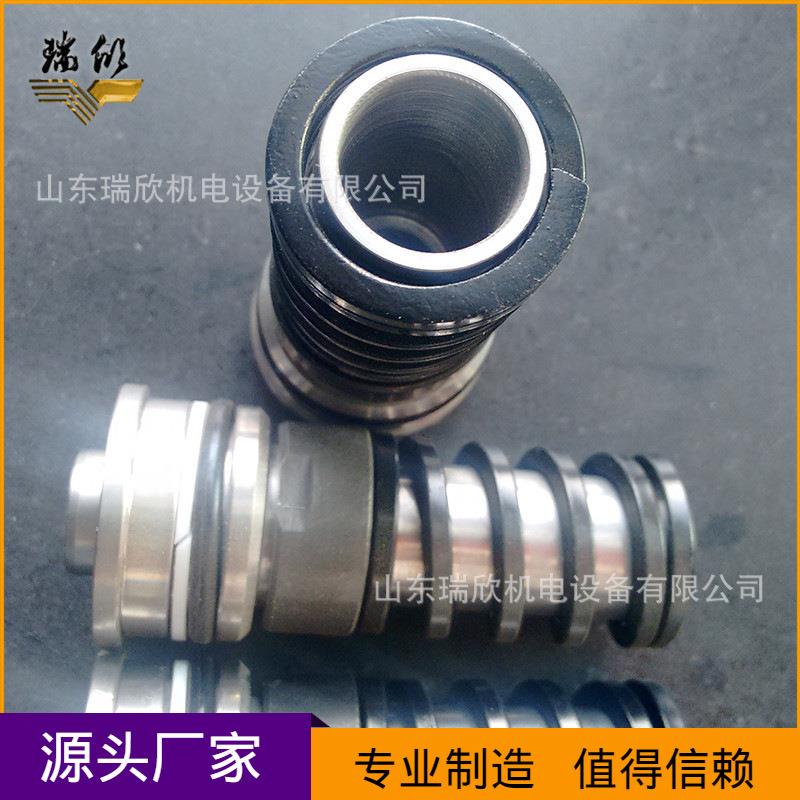 液压支架厂家 FHS350操纵阀全套阀芯郑煤机矿用液压支架配件
