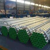 源头厂家友发内外衬塑钢管镀锌复合管 235大口径衬塑管现货直销