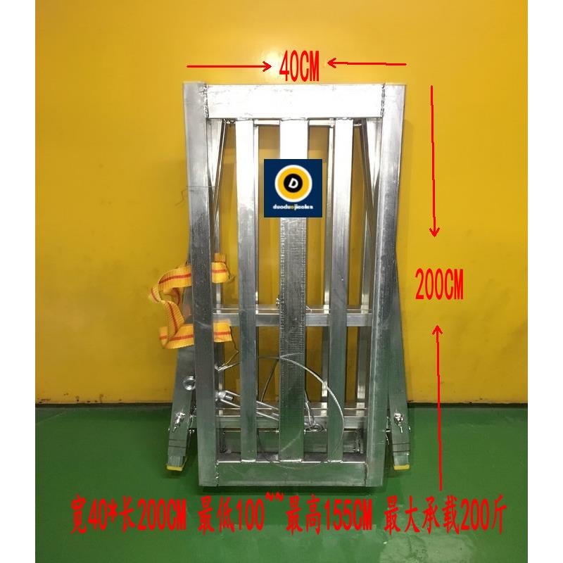 折叠马凳脚手架装修马凳升降室内加厚刮腻子多功能家用施工程梯子