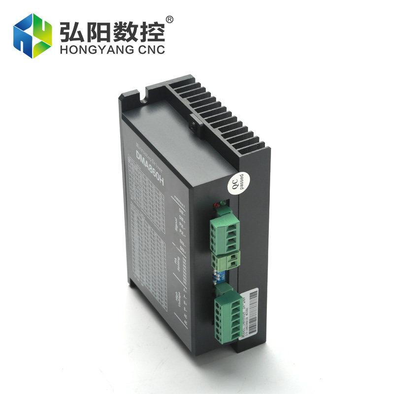 雕机驱动器雷塞赛D驱M860H动器A86刻步进雷塞赛驱电机驱动雕刻机