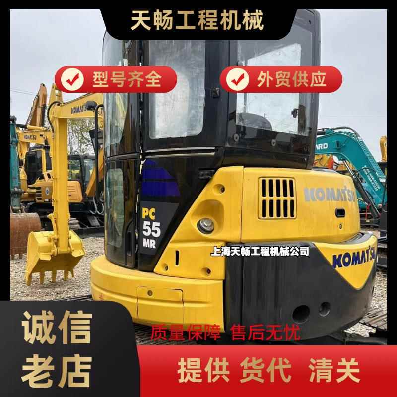 仓库供应小松PC5PC55PC56卡特CAT05.5小型挖掘机 外贸三一小松