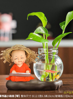 工艺品办公桌创意红树装饰摆件