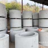 厂家直供混凝土检查井 成品水泥预制井排污道路工程排污水雨水井