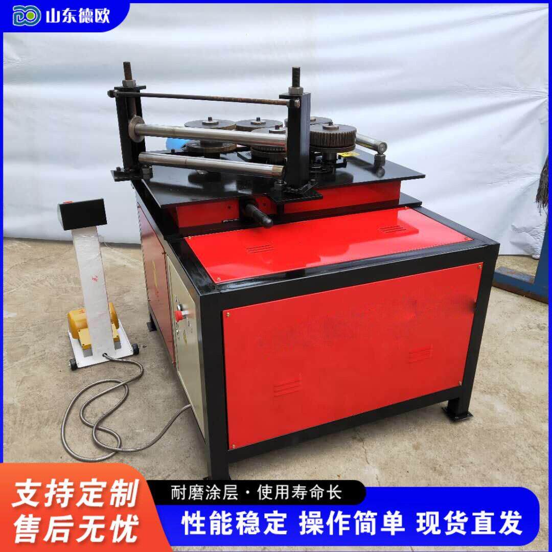 液压卧式角钢角铁卷圆机 金属型材弯曲成型机 圆管方管卷圆弧机
