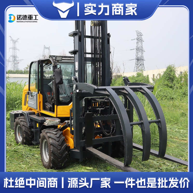 柴油吨搬运车叉车液压全自动叉车升降车柴油吨5四 3一体式驱越野