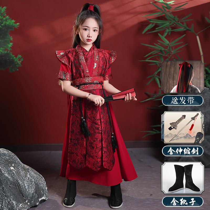正品中国风服格的表演装儿童装花木服兰汉代女孩男孩骑士色客风格