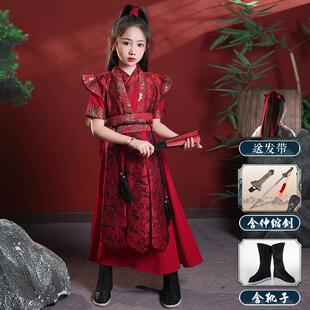高档中风格的表演服装儿童服装花木兰汉代国女孩男孩骑士客风红色