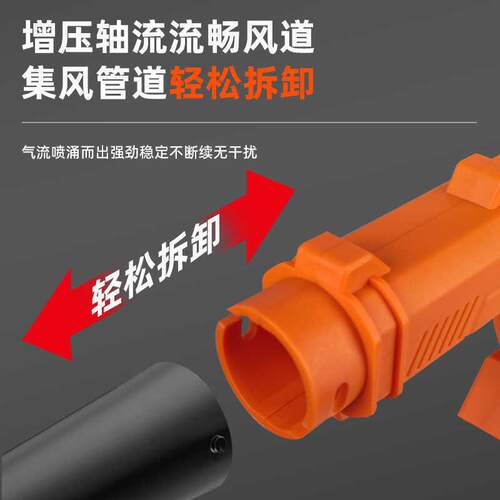 伯率799尔特无鼓风机充式小型锂刷电吹风机大功工业电脑清灰电除