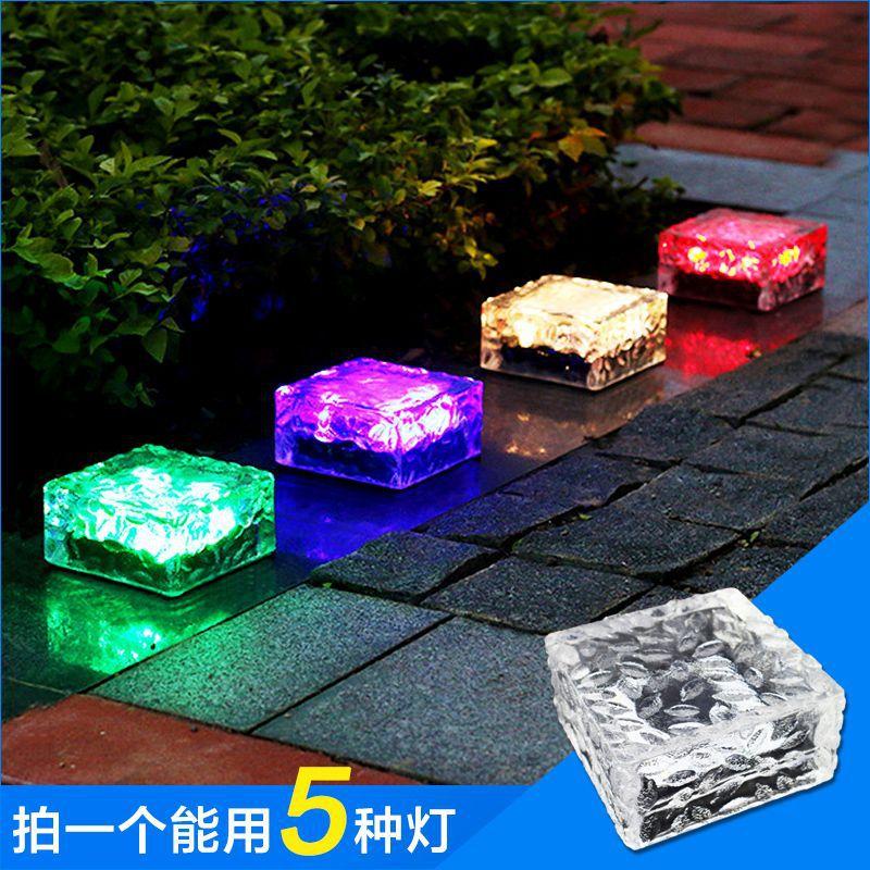 太阳能LED装饰品方形地砖草坪灯