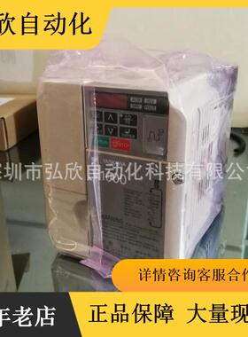安川变频器V1000 CIMR-VB4A0009BBA 3.7KW 三相380V 原装