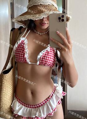 Teenage Cutoff Checkered Summer Bareback, Small Chest,
