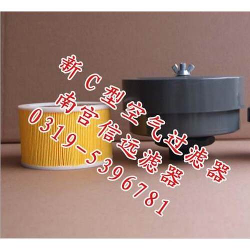 供应 C-G1A C-G1 D-G1A D-G1 空气滤清器